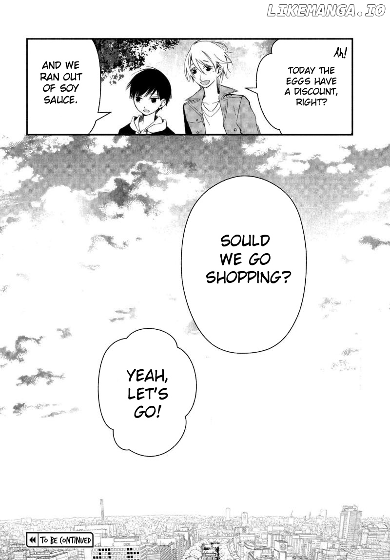 Sakazuki-san Chi no Gikyoudai chapter 17 - page 19