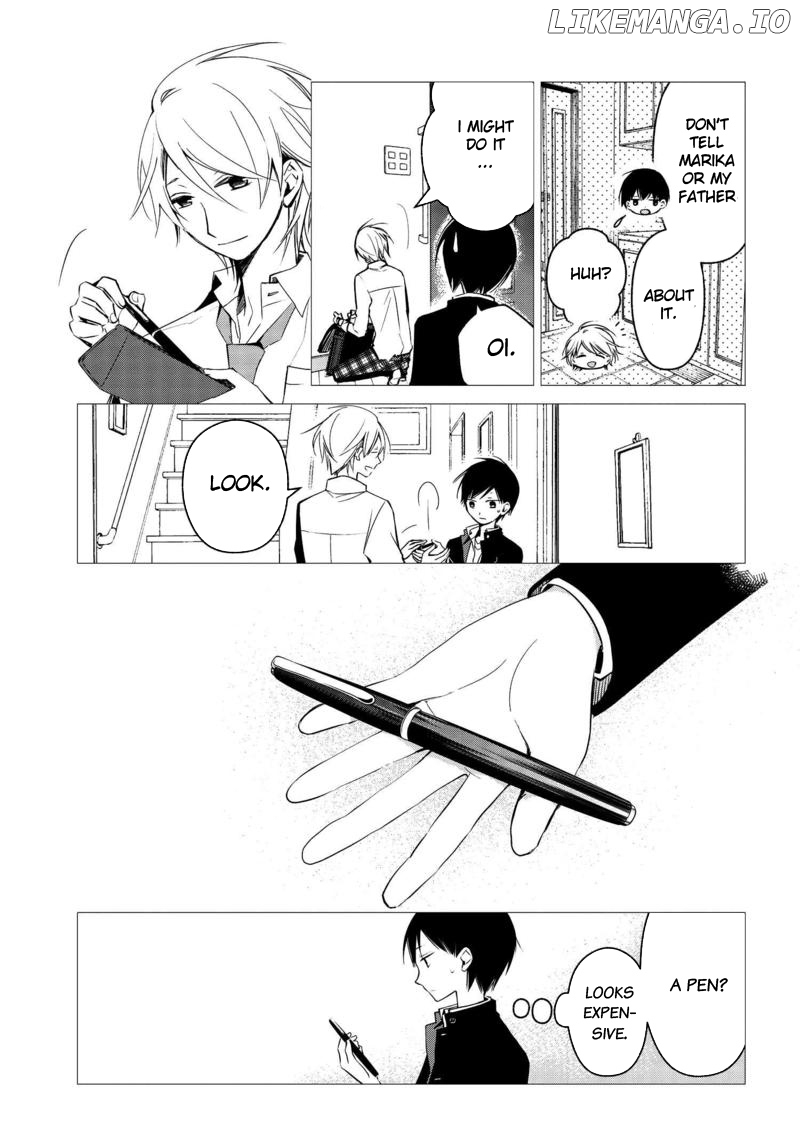 Sakazuki-san Chi no Gikyoudai chapter 17 - page 4