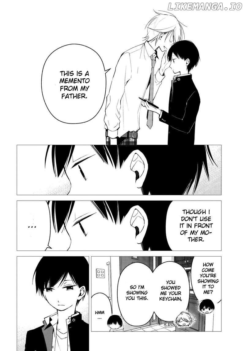 Sakazuki-san Chi no Gikyoudai chapter 17 - page 5