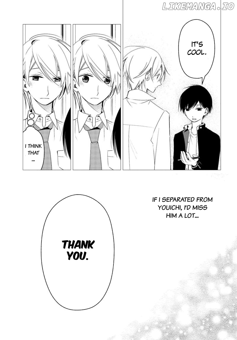 Sakazuki-san Chi no Gikyoudai chapter 17 - page 6