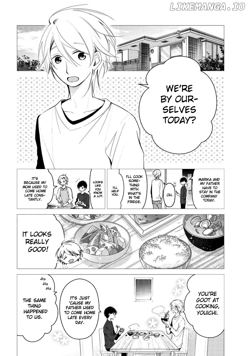 Sakazuki-san Chi no Gikyoudai chapter 17 - page 7