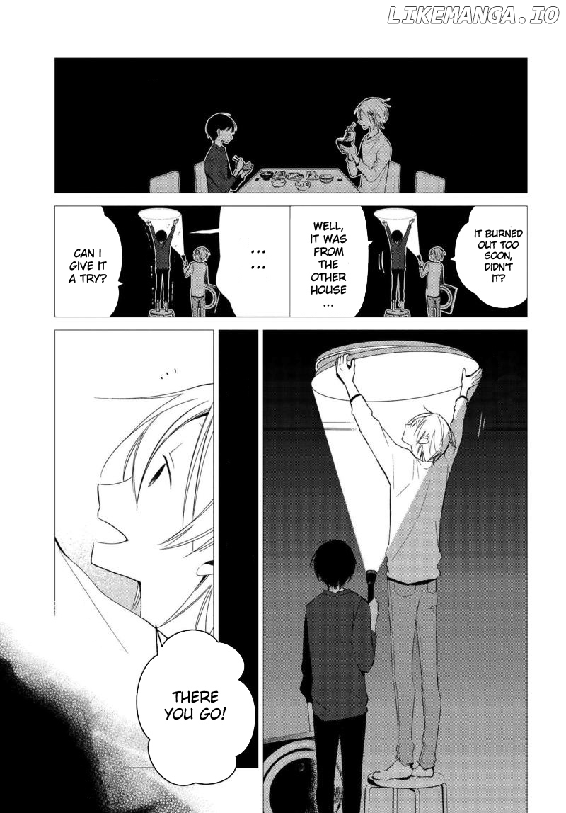 Sakazuki-san Chi no Gikyoudai chapter 17 - page 8