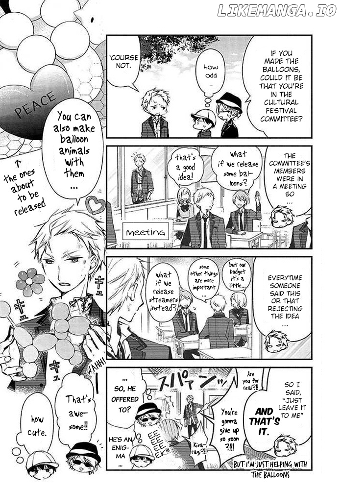Sakazuki-san Chi no Gikyoudai chapter 14 - page 21