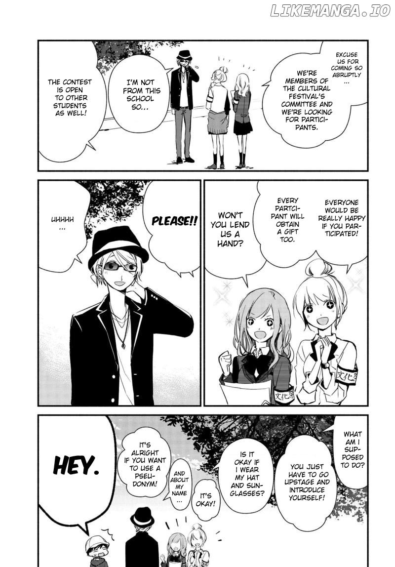 Sakazuki-san Chi no Gikyoudai chapter 14 - page 6