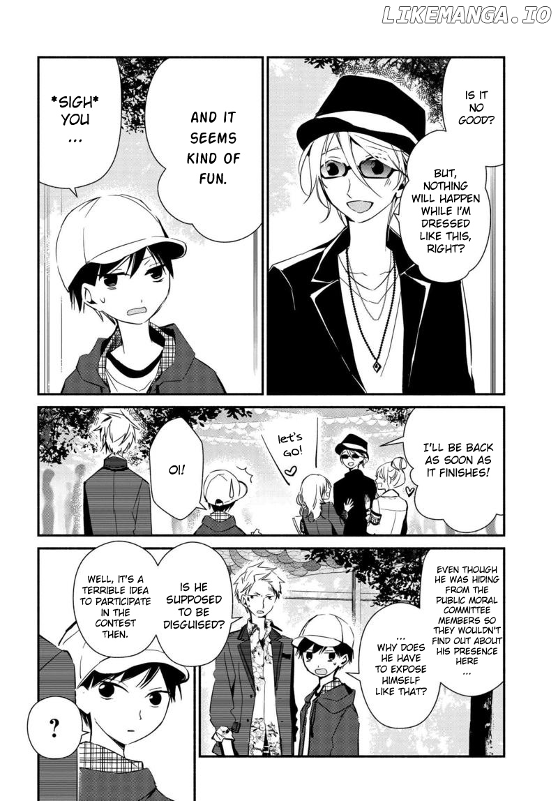 Sakazuki-san Chi no Gikyoudai chapter 14 - page 7