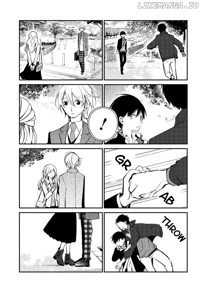 Sakazuki-san Chi no Gikyoudai chapter 16 - page 2