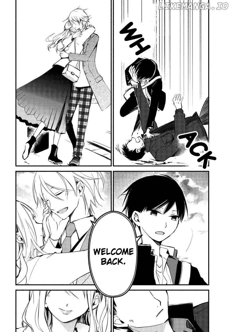 Sakazuki-san Chi no Gikyoudai chapter 16 - page 3