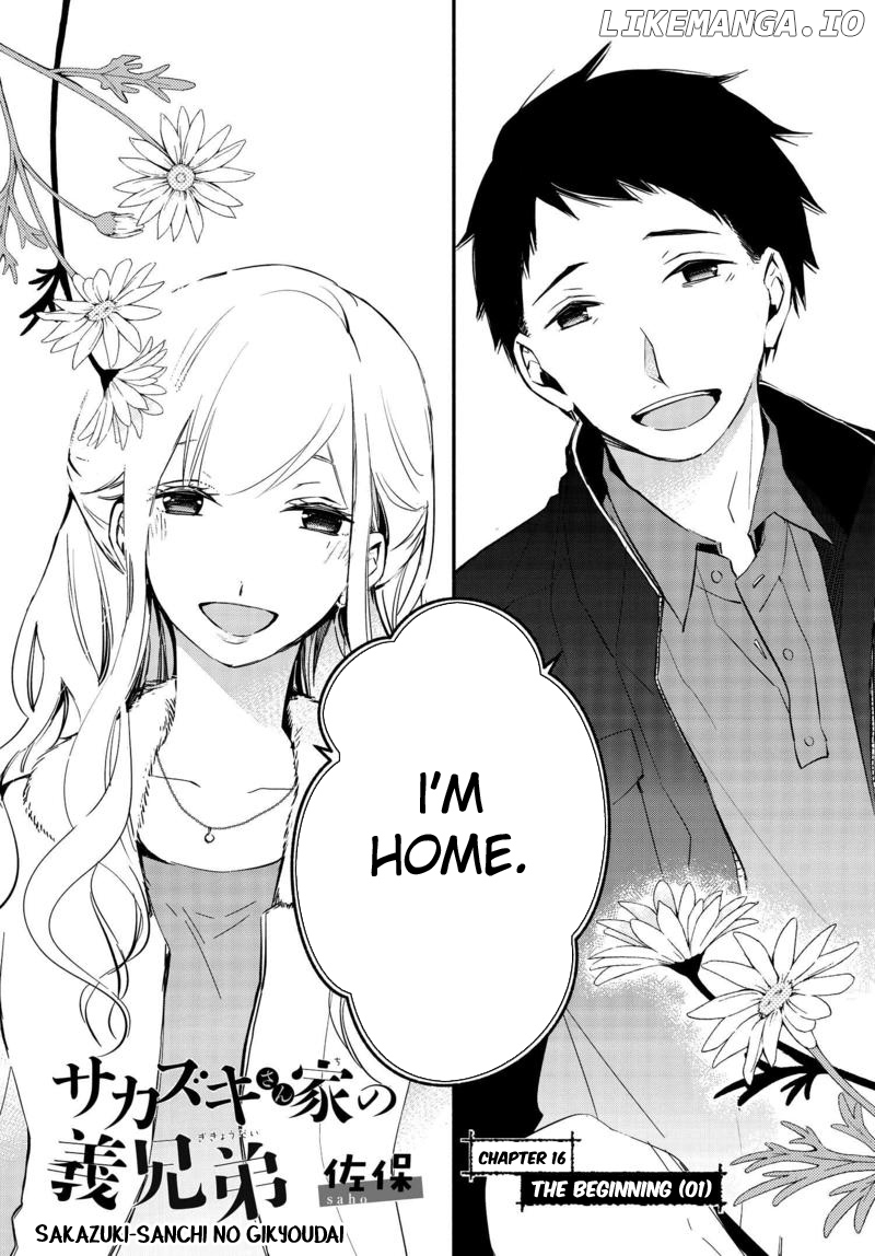 Sakazuki-san Chi no Gikyoudai chapter 16 - page 4