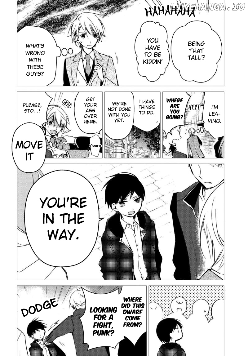 Sakazuki-san Chi no Gikyoudai chapter 16 - page 9