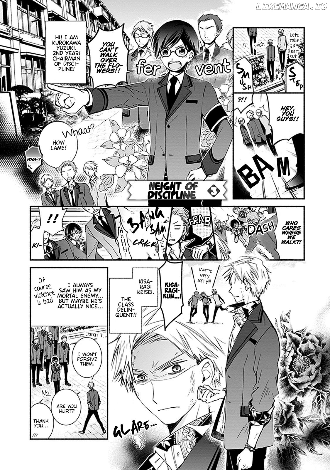 Sakazuki-san Chi no Gikyoudai chapter 24.1 - page 2