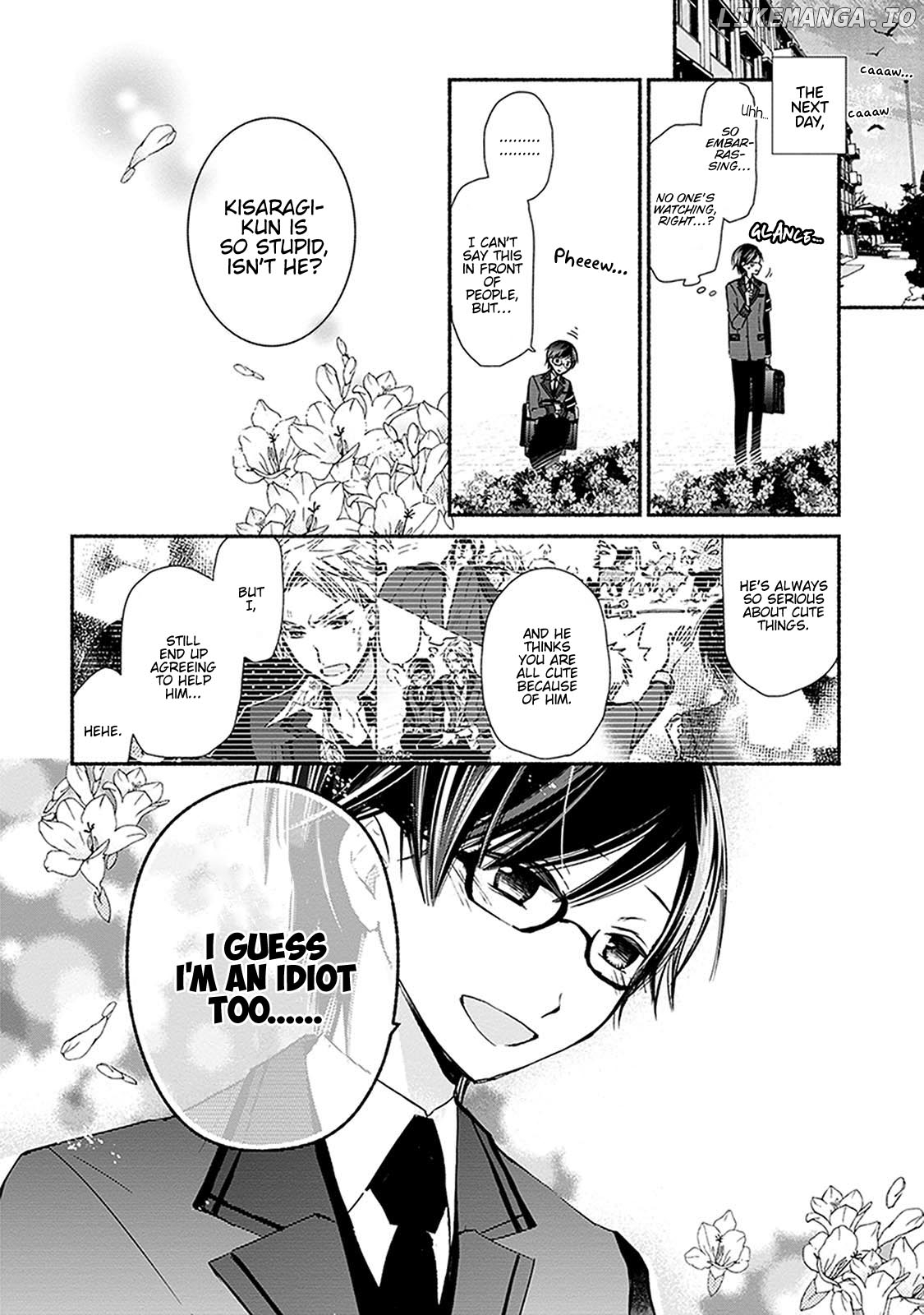 Sakazuki-san Chi no Gikyoudai chapter 24.1 - page 5