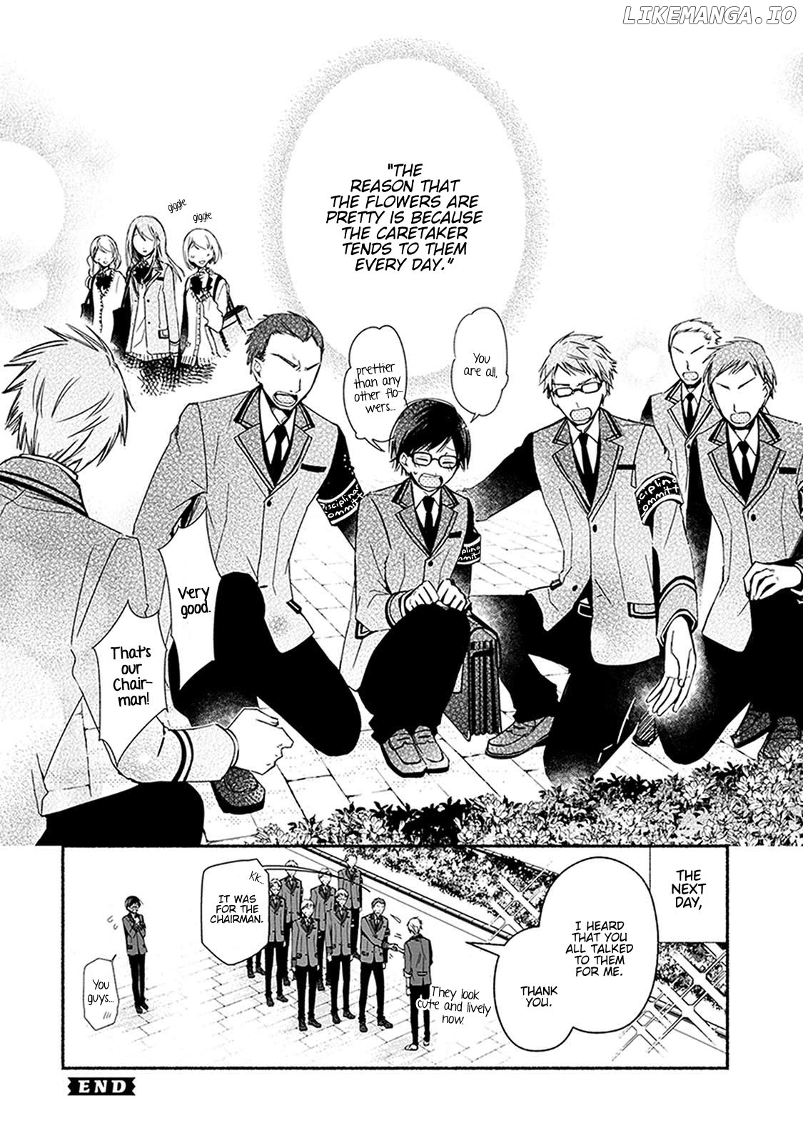 Sakazuki-san Chi no Gikyoudai chapter 24.1 - page 9
