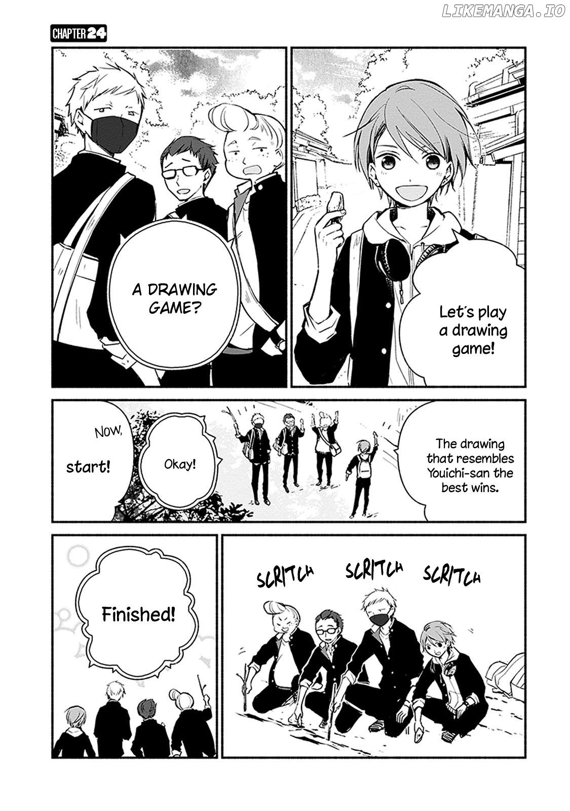 Sakazuki-san Chi no Gikyoudai chapter 24 - page 2