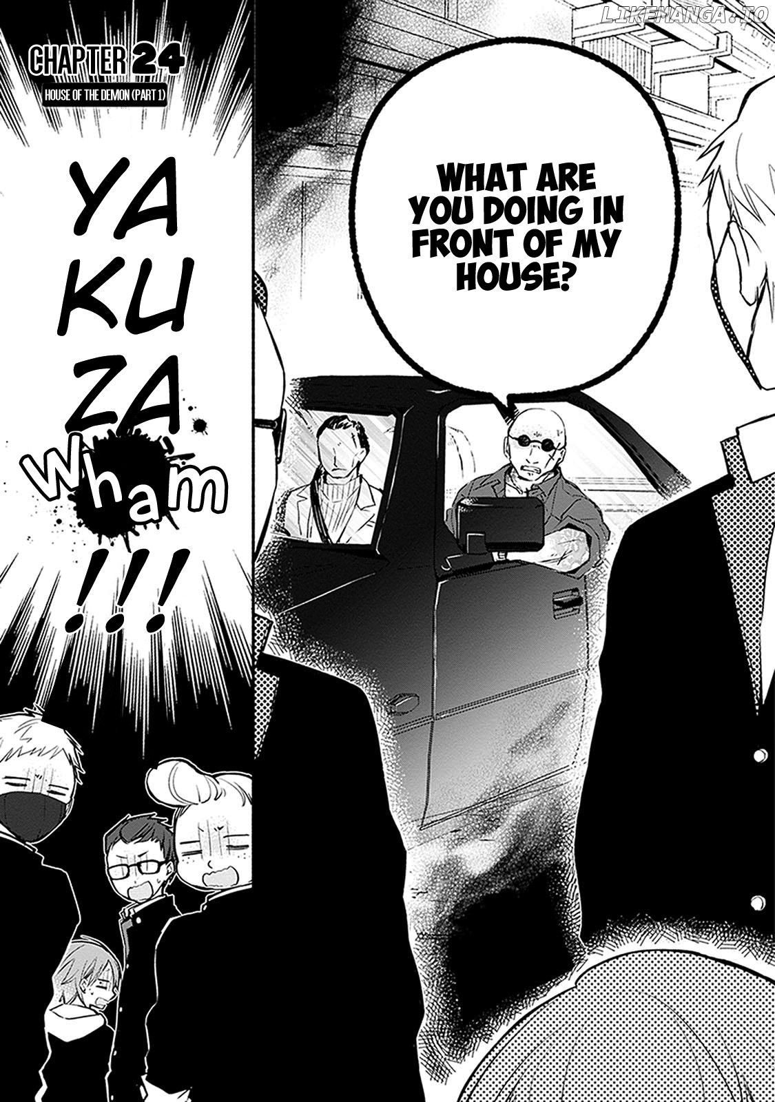 Sakazuki-san Chi no Gikyoudai chapter 24 - page 4