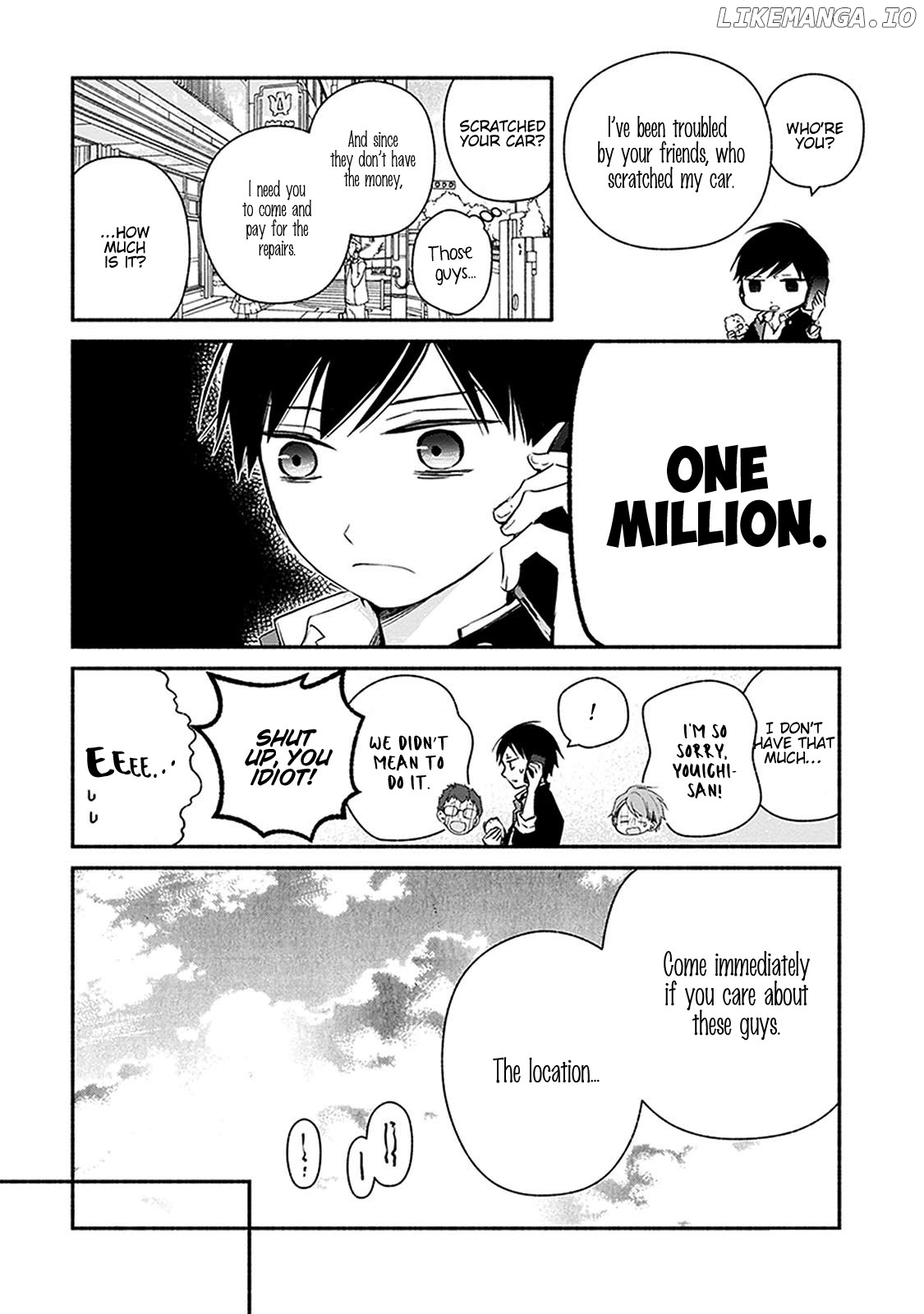 Sakazuki-san Chi no Gikyoudai chapter 24 - page 7