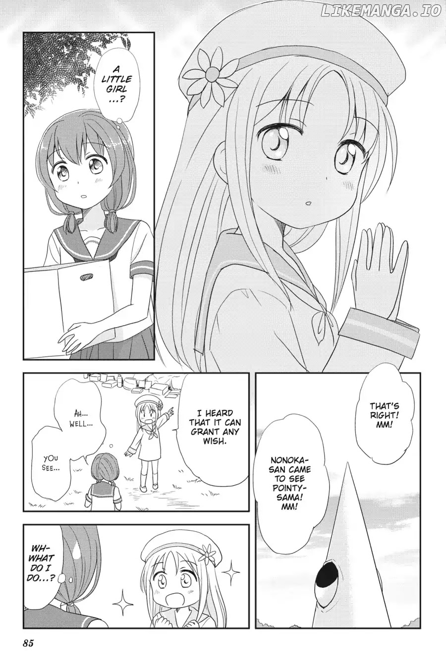 Kaijuu no Shiiku Iin chapter 11 - page 11