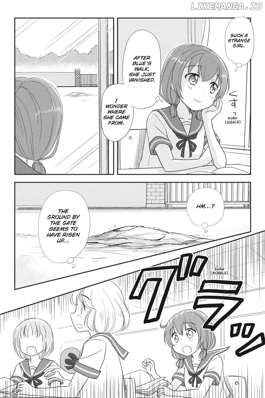 Kaijuu no Shiiku Iin chapter 11 - page 18