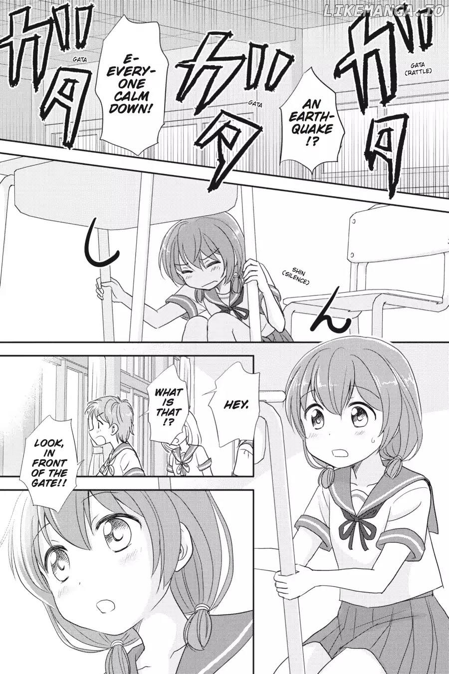 Kaijuu no Shiiku Iin chapter 11 - page 19