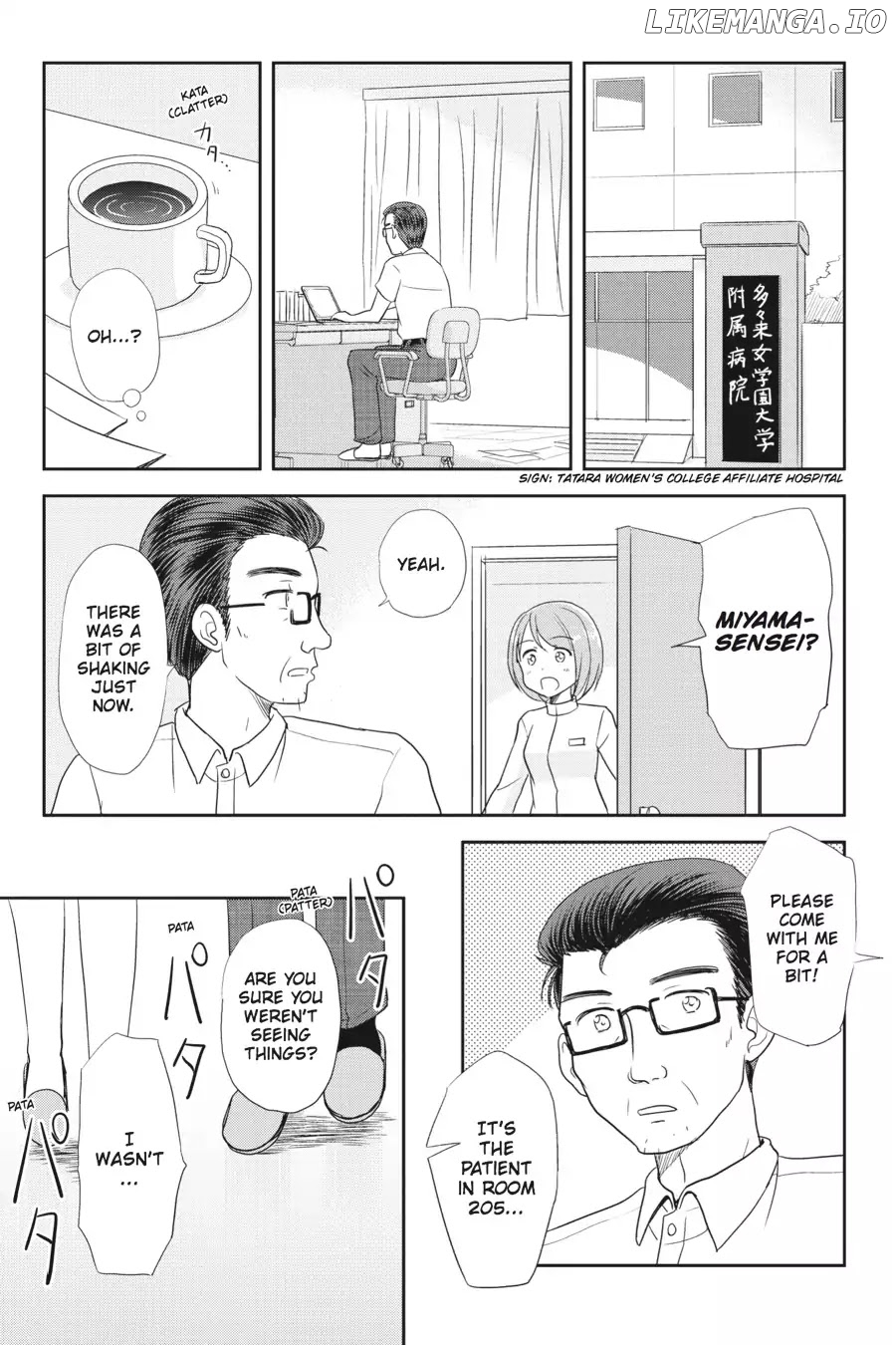 Kaijuu no Shiiku Iin chapter 11 - page 23