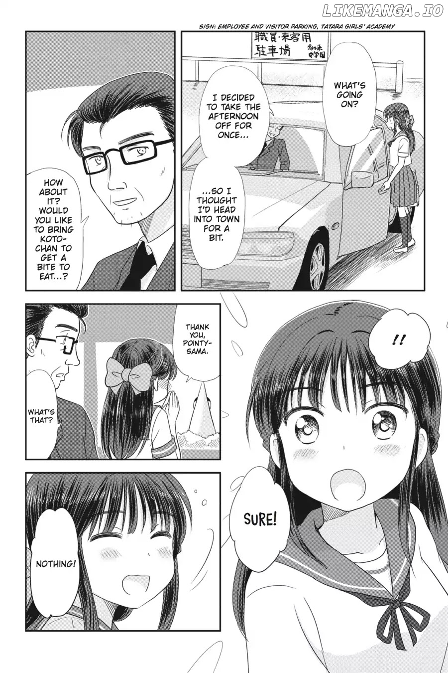 Kaijuu no Shiiku Iin chapter 11 - page 8