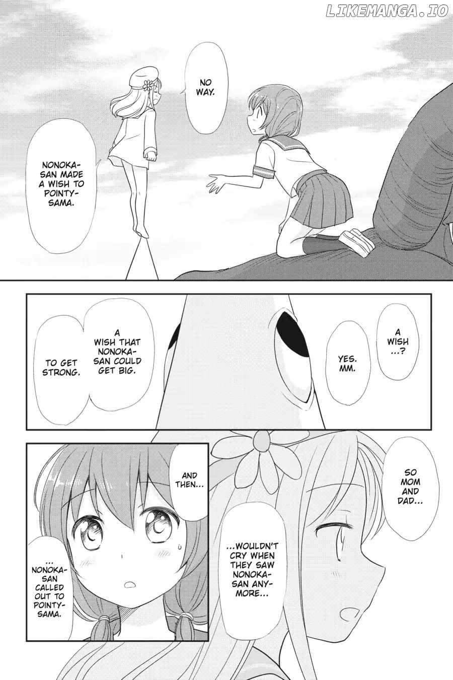 Kaijuu no Shiiku Iin chapter 12 - page 17