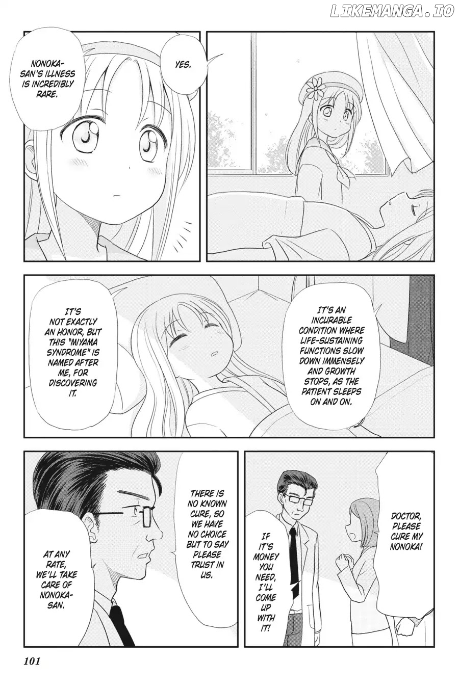 Kaijuu no Shiiku Iin chapter 12 - page 2