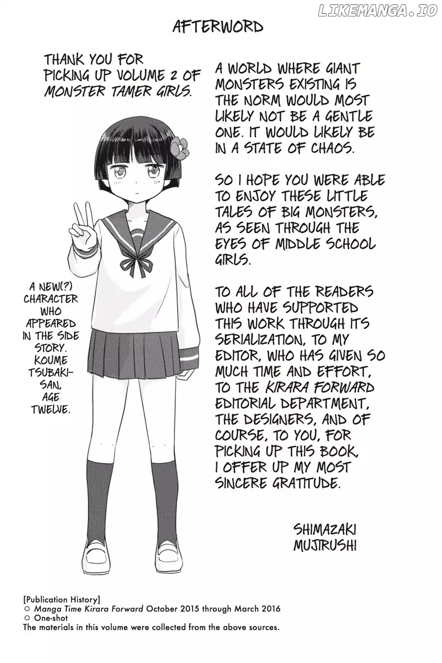 Kaijuu no Shiiku Iin chapter 13.6 - page 12
