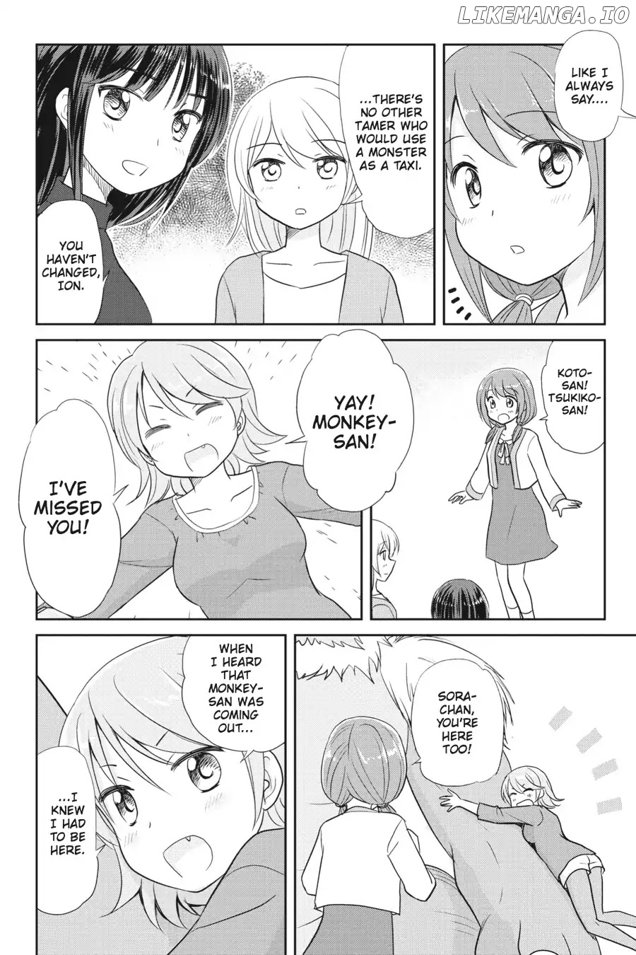 Kaijuu no Shiiku Iin chapter 13.6 - page 3