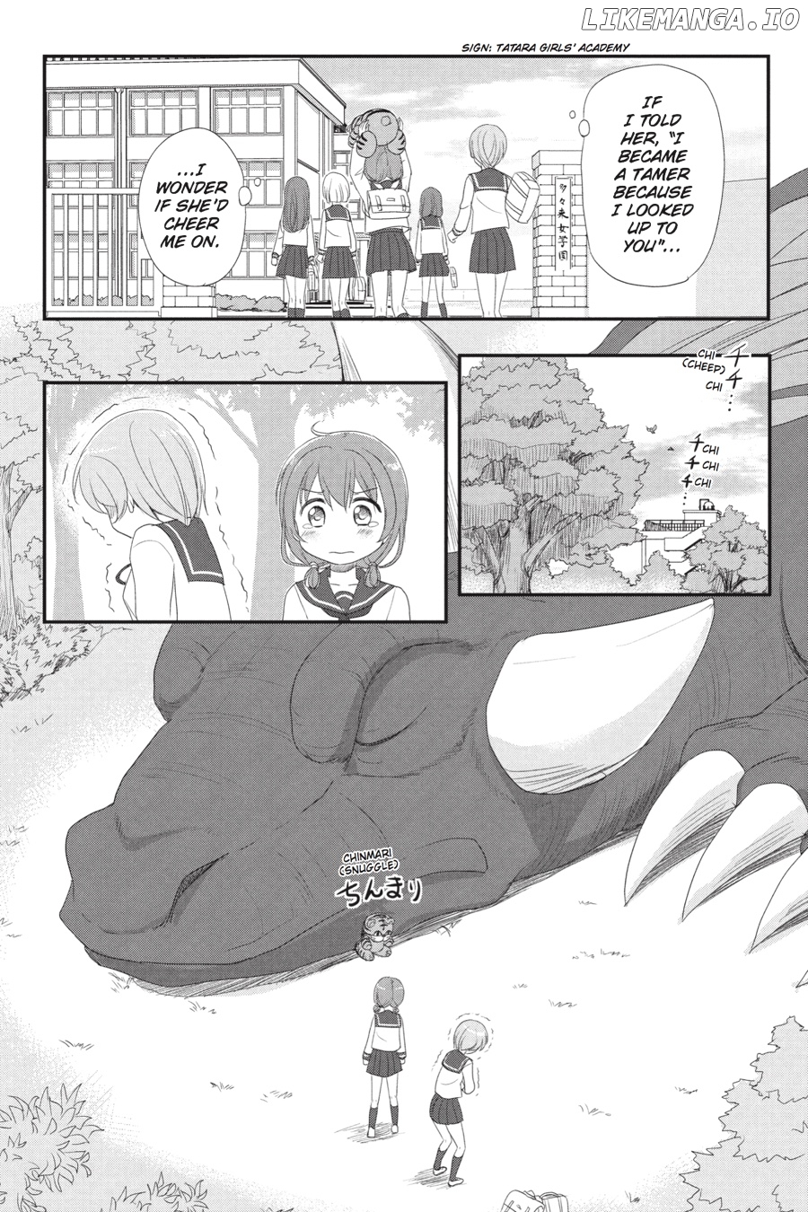 Kaijuu no Shiiku Iin chapter 5 - page 9