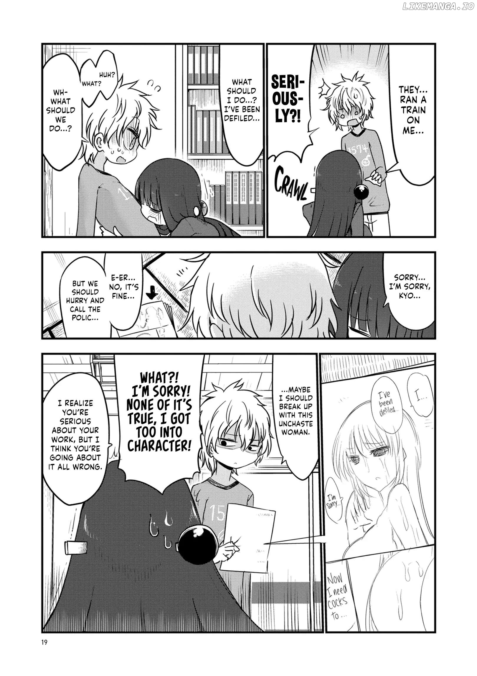 Paranoia Cage chapter 37 - page 3