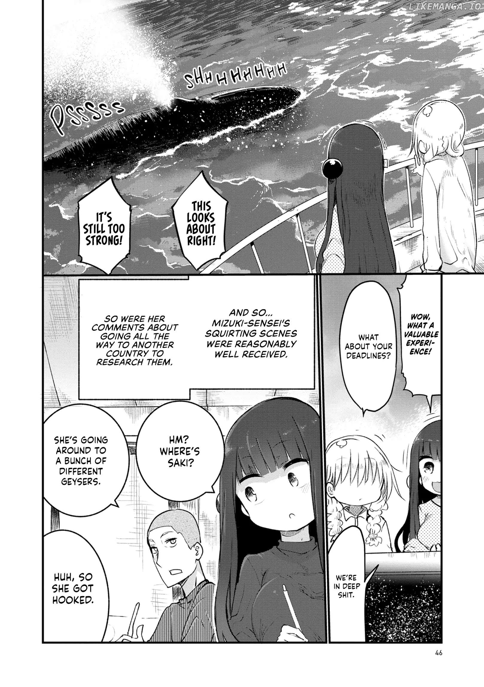 Paranoia Cage chapter 41 - page 6