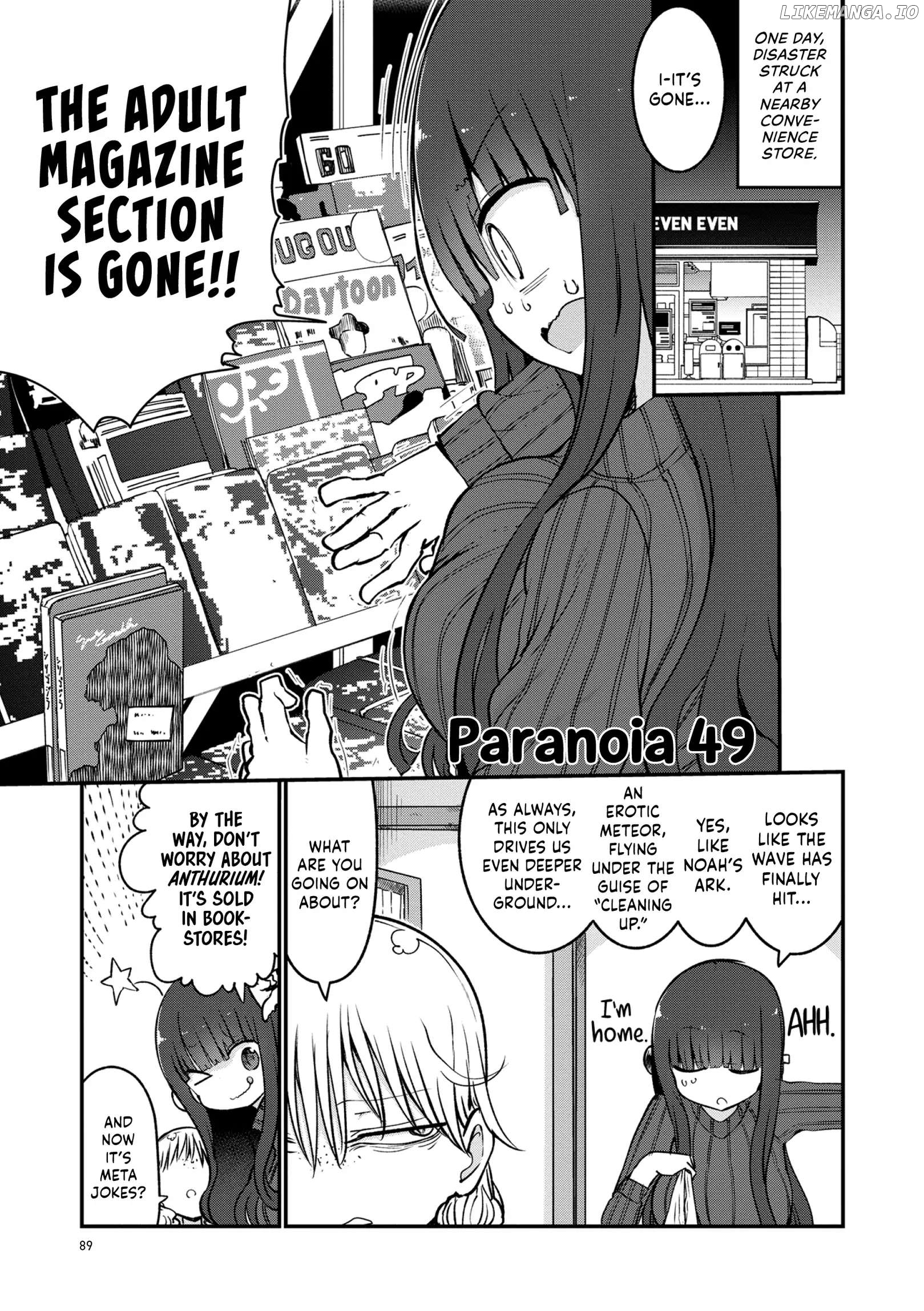 Paranoia Cage chapter 49 - page 1