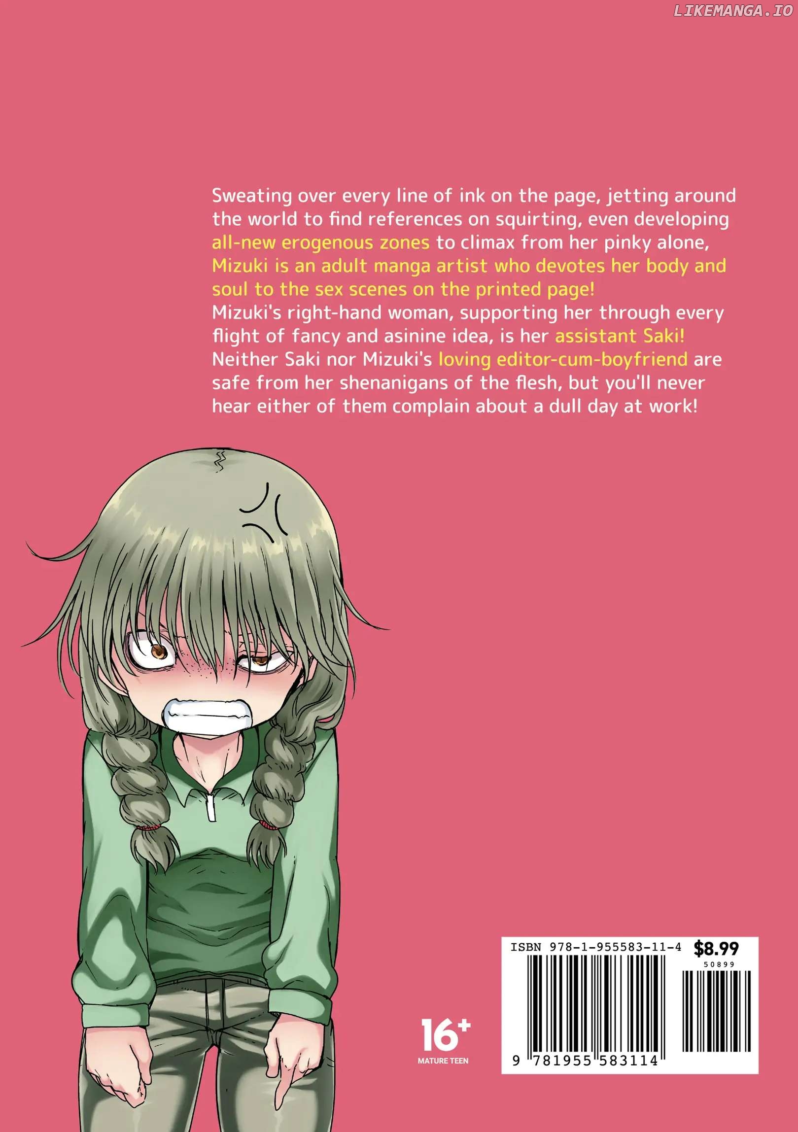 Paranoia Cage chapter 52 - page 13