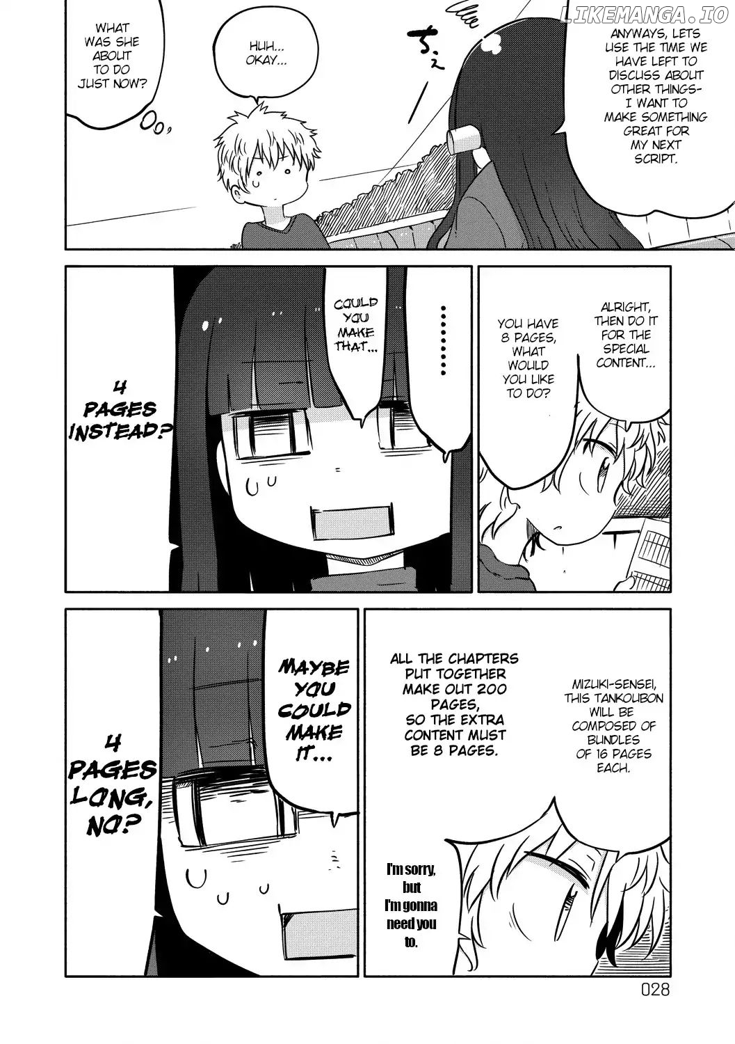Paranoia Cage chapter 20 - page 5