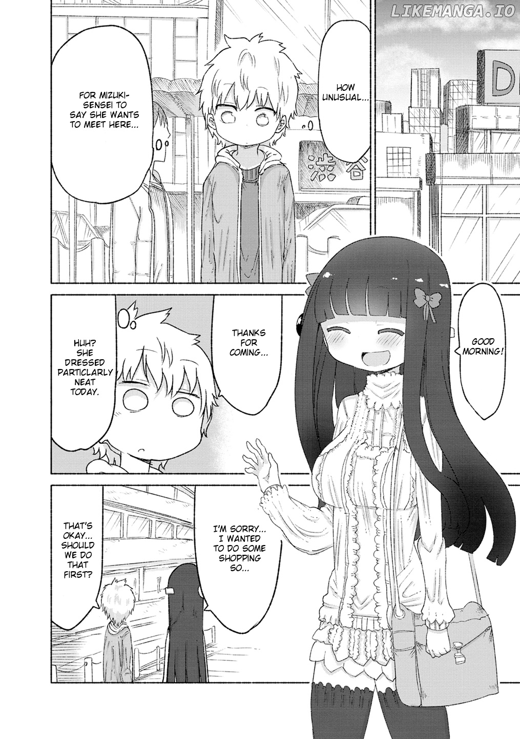 Paranoia Cage chapter 13 - page 6