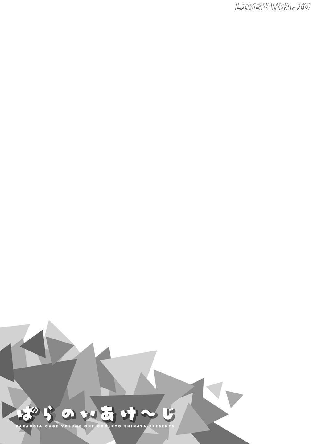 Paranoia Cage chapter 16 - page 7