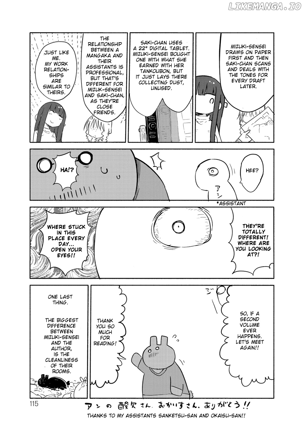 Paranoia Cage chapter 16 - page 9