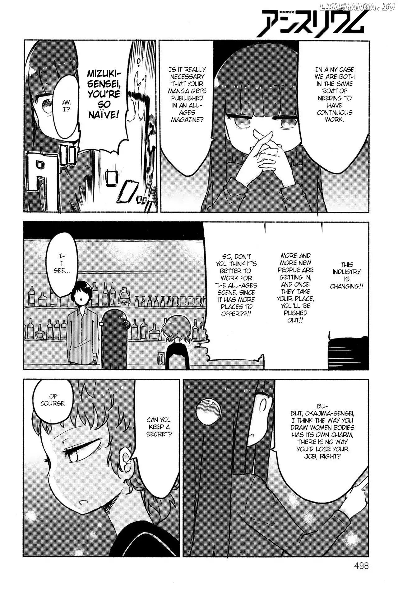 Paranoia Cage chapter 17 - page 4
