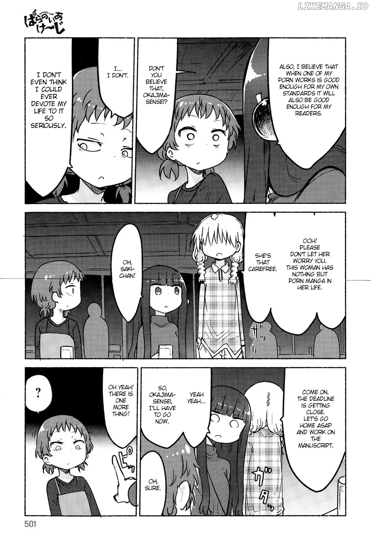 Paranoia Cage chapter 17 - page 7