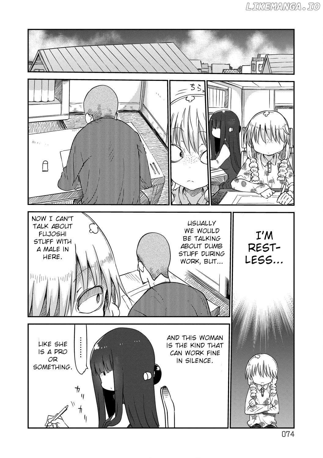 Paranoia Cage chapter 28 - page 2