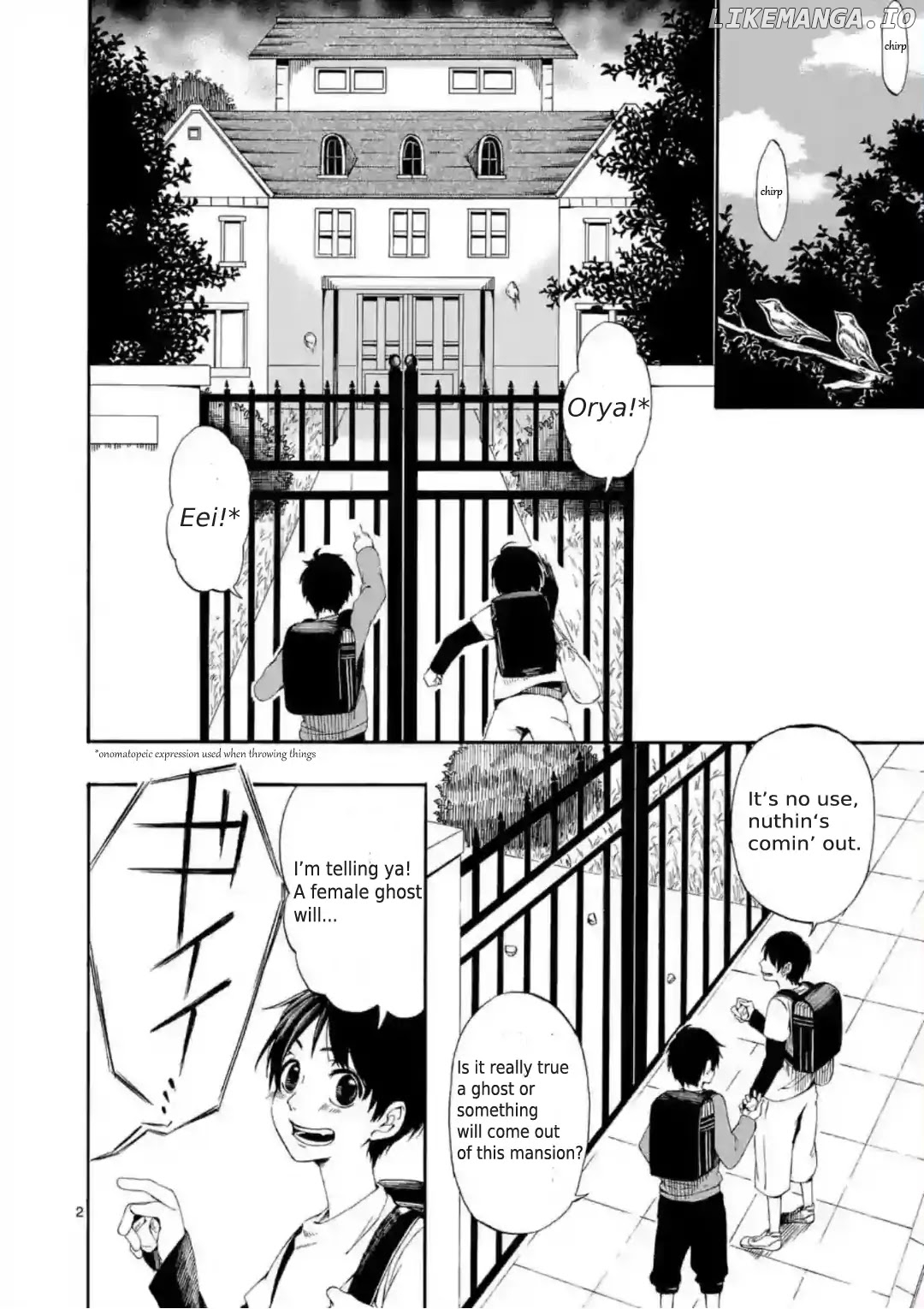 Kare wa Kanojo ni Kawaru no de chapter 1 - page 2