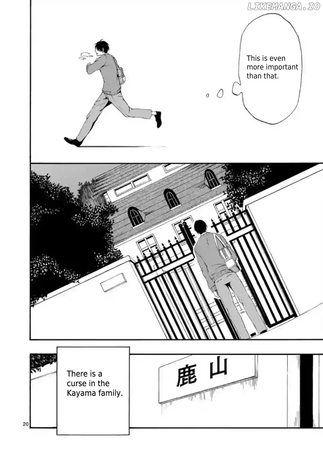 Kare wa Kanojo ni Kawaru no de chapter 1 - page 20