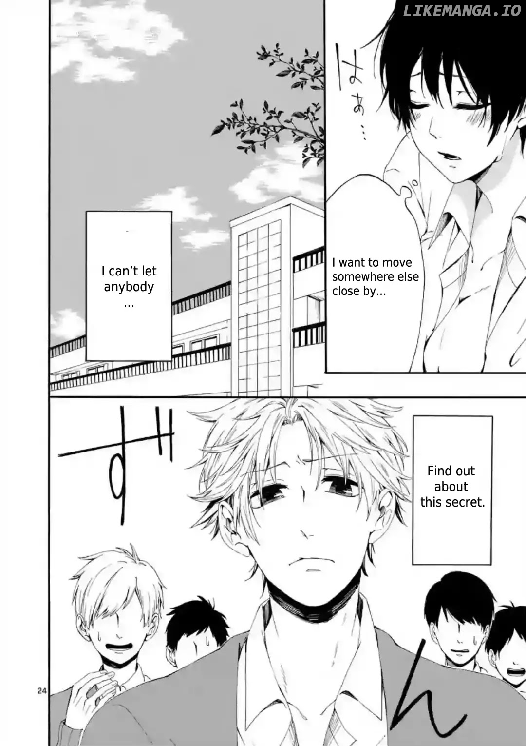 Kare wa Kanojo ni Kawaru no de chapter 1 - page 24
