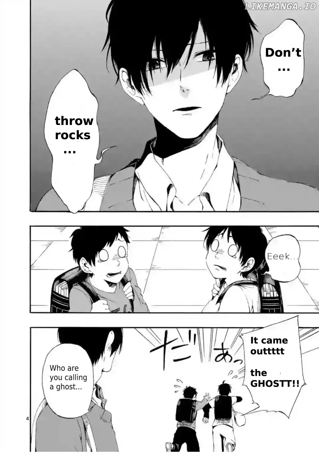 Kare wa Kanojo ni Kawaru no de chapter 1 - page 4