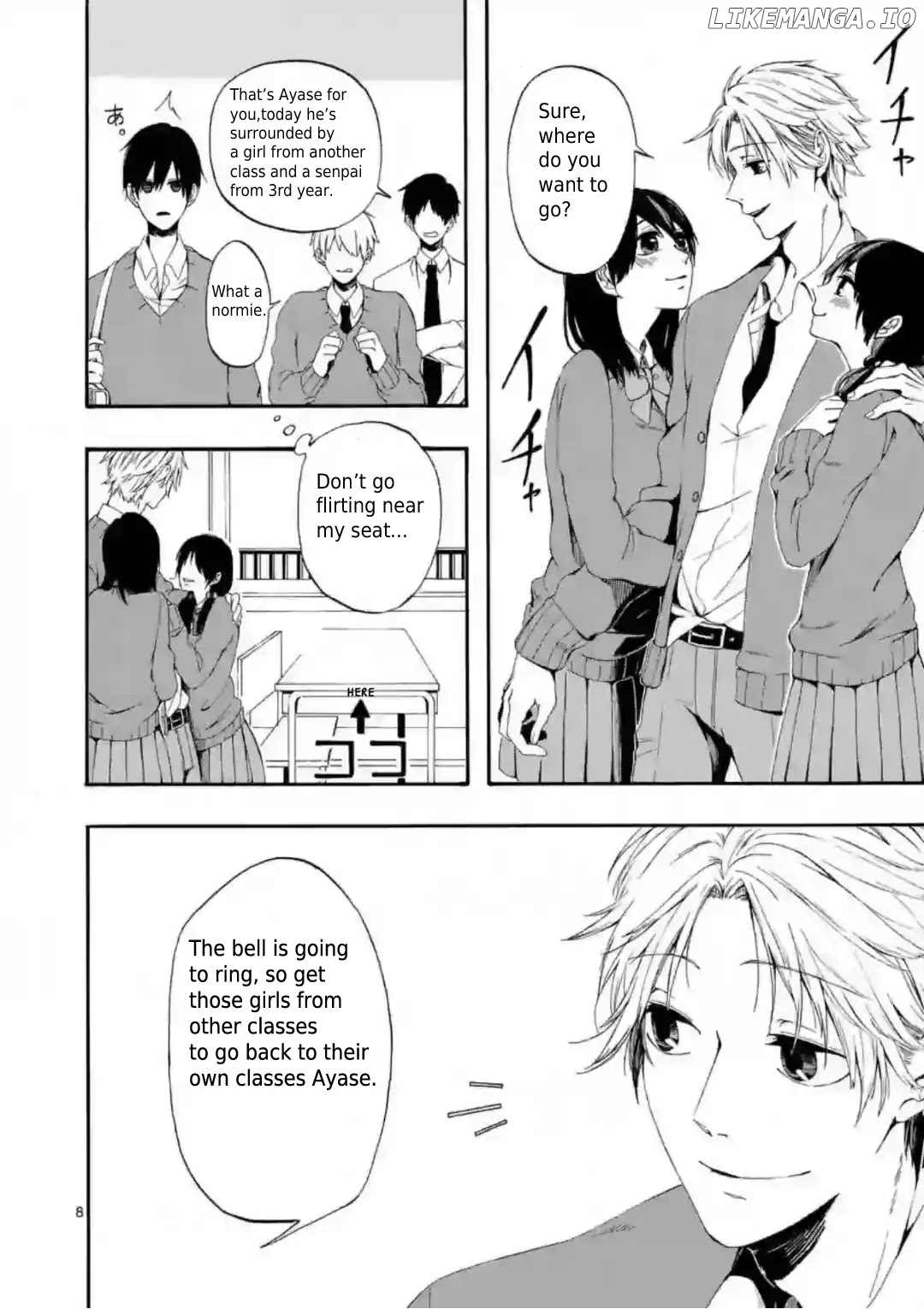 Kare wa Kanojo ni Kawaru no de chapter 1 - page 8