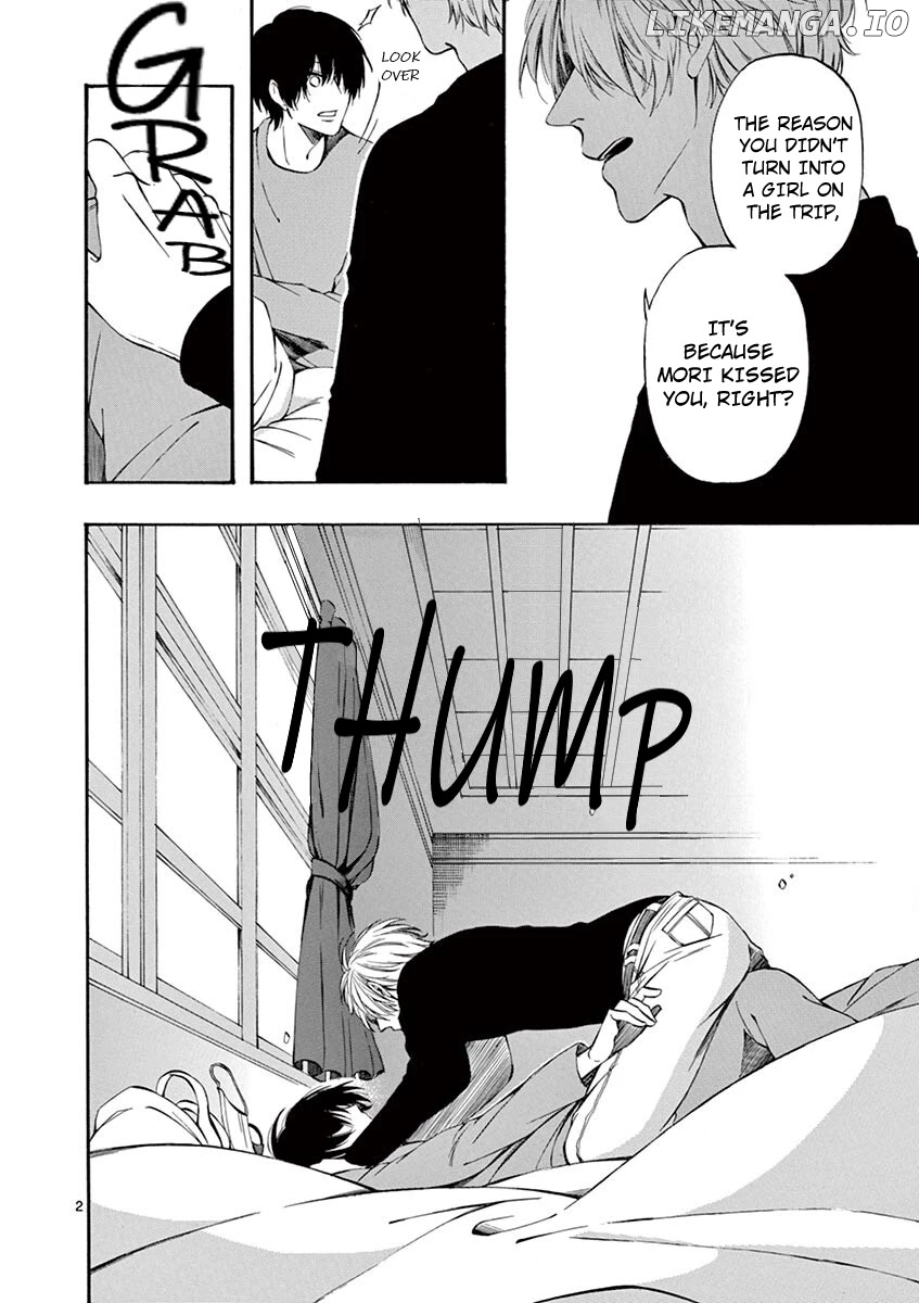Kare wa Kanojo ni Kawaru no de chapter 26 - page 2