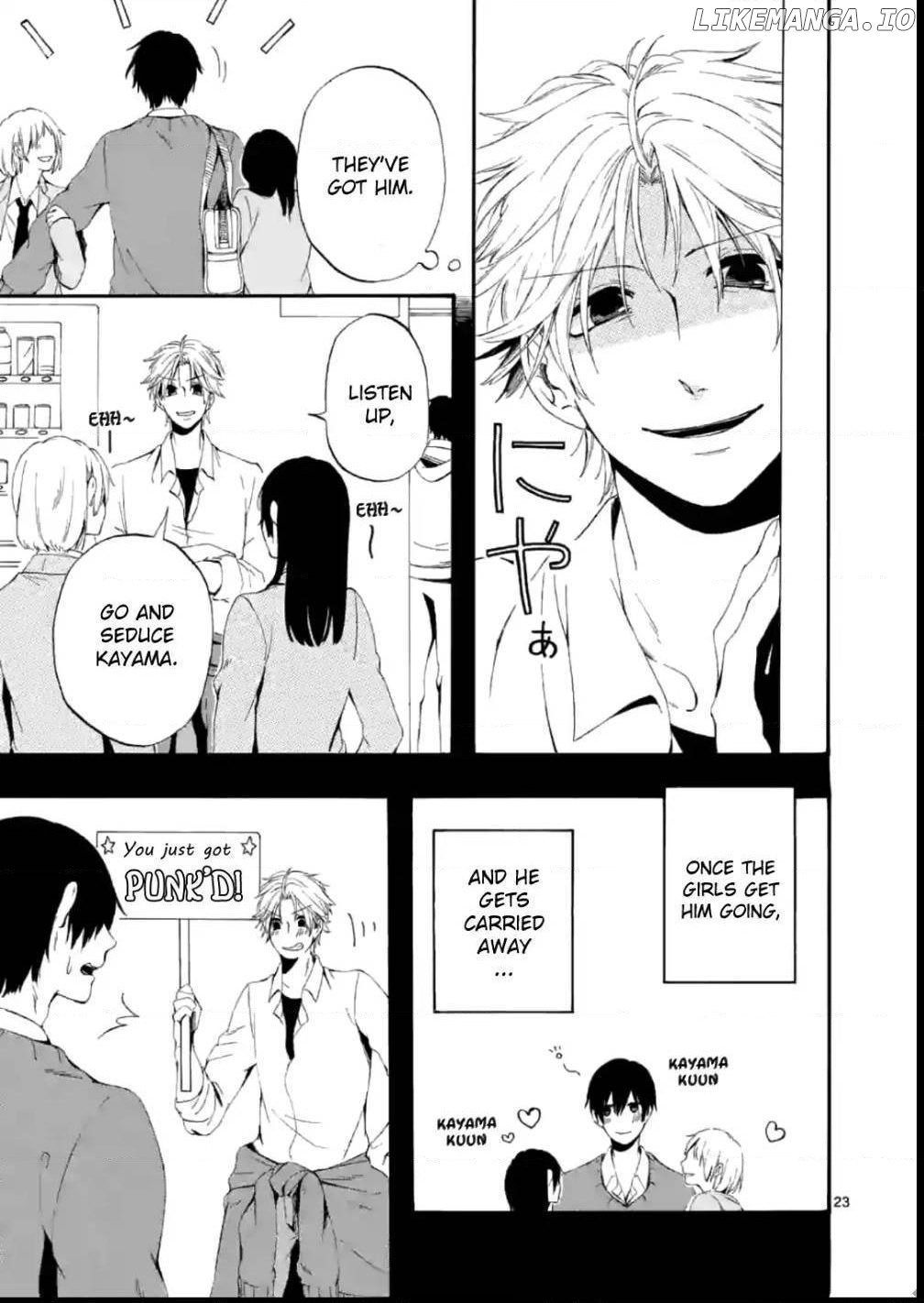 Kare wa Kanojo ni Kawaru no de chapter 3.2 - page 4