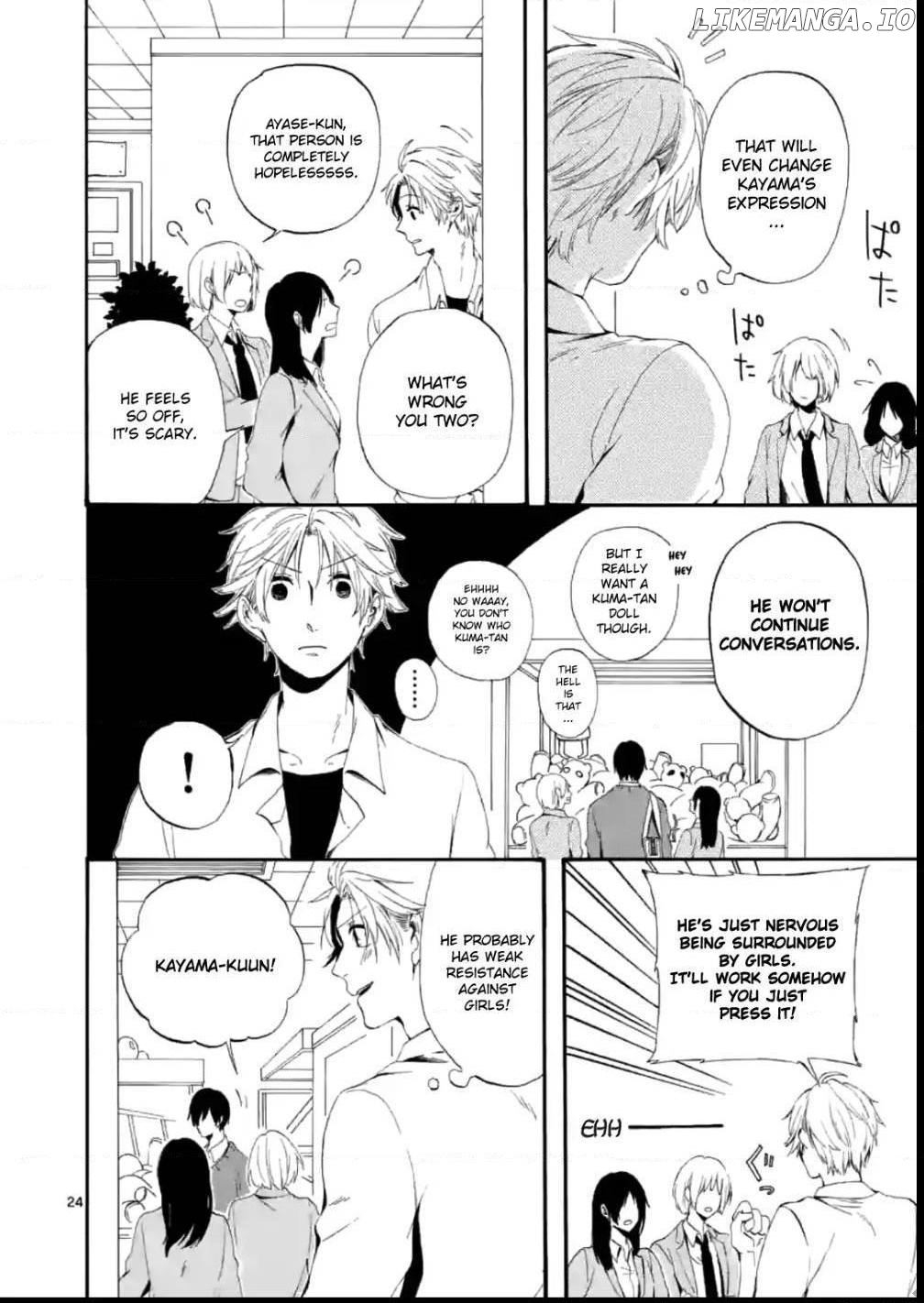 Kare wa Kanojo ni Kawaru no de chapter 3.2 - page 5