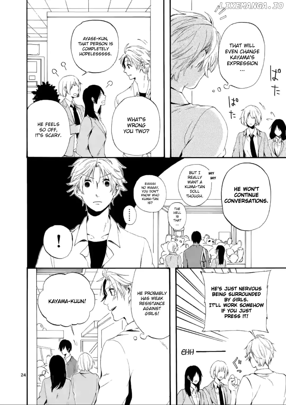 Kare wa Kanojo ni Kawaru no de chapter 3.5 - page 5