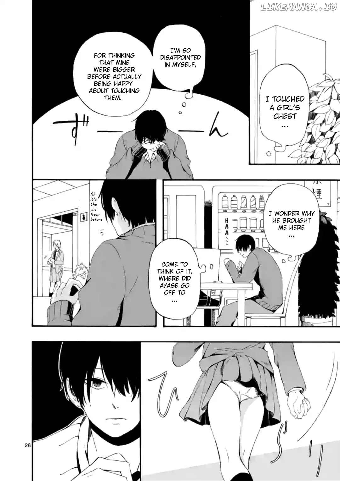Kare wa Kanojo ni Kawaru no de chapter 3.5 - page 7